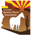 arizona quater horse association
